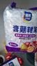 【热销100万】洁能抽取式保鲜袋抽取式点断/平口食品级保鲜膜套 彩色保鲜膜套 300只 实拍图