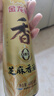 金龙鱼纯芝麻香油 480ml【一级】凉拌 调味 烹饪 火锅 调味油  玻璃瓶 实拍图