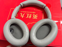 索尼（SONY） WH-1000XM4 头戴式无线耳机 蓝牙降噪耳机 网课游戏适用耳麦礼物送男女友学生 铂金银 实拍图