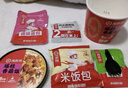 海底捞方便速食米饭干拌饭牛肉冲泡米早餐夜宵零食学生宿舍懒人即食 瑶柱香菇147g*4 实拍图