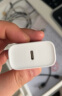 绿联充电套装PD20W快充头氮化镓充电器+PD60W双Type-C数据线 适用苹果iPhone16/15ProMax手机iPad 实拍图