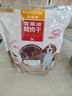 麦富迪狗狗零食 奢华营养鸭肉干400g成幼犬磨牙训练奖励解馋宠物零食 实拍图