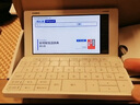卡西欧 CASIO 电子辞典 E-XA300WE日英汉辞典、日语高考、能力考、雪瓷白 实拍图