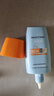 Mistine蜜丝婷防晒霜小黄帽40ml防水防汗防紫外线高倍防晒户外男女SPF50+ 实拍图