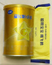 飞鹤星飞帆卓睿幼儿配方奶粉3段(1-3岁)750g*6 28天新鲜直达 育儿补贴 实拍图