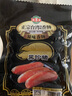 海霸王黑珍猪台式原味香肠锁鲜装 268g 烤肠早餐肉肠空气炸锅烧烤食材 实拍图