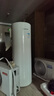 海尔（Haier）空气能热水器200升热泵超一级能效变频省电高效速热1.5匹电辅80℃高水温R32冷媒 KF200-A2F7AU1 实拍图
