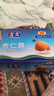 露露杏仁露经典款mini180ml*20罐 口袋装乳糖不耐杏仁奶友好出游聚餐 实拍图