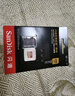 闪迪（SanDisk）256GB TF(MicroSD)内存卡 4K极速金卡A2 V30 U3行车记录仪 运动相机无人机 监控存储卡 读190MB/s 实拍图