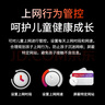 普联（TP-LINK） 大道AX3000增强版满血WiFi6千兆无线路由器 5G双频 Mesh 3000M无线速率 XDR3039易展版 实拍图