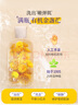 加州宝宝（California Baby）金盏花洗发沐浴露二合一251ml 婴幼儿春夏舒缓护肤温和洁净 0-6岁 实拍图