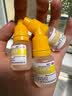 [五景] 珍珠明目滴眼液 8ml/支眼药水 清热泻火 养肝明目 用于视力疲劳症和慢性结膜炎 3盒 实拍图