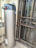 海尔（Haier）国家补贴新款1.5P空气能热水器家用超一级能效200升80℃节能热泵商用落地竖式电热水器多能源变频 200升无垢净水洗【零冷水】 实拍图