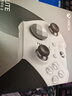 微软Xbox无线游戏手柄 Elite 2精英2代二代 白色青春版 无线控制器 蓝牙 PC/平板/手机 Steam 怪物猎人 实拍图