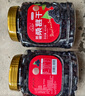 新边界 桑葚干400g*2 精选新疆无沙桑子 养生茶 即食桑椹子泡酒泡茶 实拍图