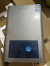 万和（Vanward）【小宇宙E2D12-20Y】【国家补贴15%】12升燃气热水器液化气 水气双调恒温ECO节能省气静音以旧换新 实拍图
