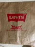 Levi's李维斯男士经典宽松蓝色牛仔衬衫时尚简约美式水洗情侣外套 复古深蓝色 L 实拍图