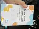 洁丽雅（Grace）一次性马桶垫旅行粘贴旅游出差酒店防水坐垫纸便垫30片 实拍图