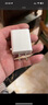小米 原装20W Type-C转lighting线充套装快充版 适用苹果iphone14手机ipad等设备充电头 插头 实拍图