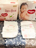 好奇（Huggies）铂金装成长裤XXXL26片*4包(17kg以上) 实拍图