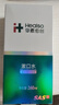 华素愈创 漱口水便携  抑菌清新口气去异味 优效修护含漱液 海洋薄荷260ml 实拍图