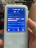 有道【重磅新品】AI听力宝E7Pro 64G 英语听力随身听磨耳朵英语学习神器英语宝听说宝复读机E6P升级 实拍图