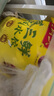 湾仔码头白菜三鲜猪肉水饺1320g66只早餐速食面点速冻饺子 实拍图