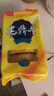 老鼎丰正宗老式五仁月饼500g（5枚装）中华老字号 糕点 送礼聚会 下午茶 实拍图