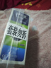 拜耳（BAYER）拜安进血糖仪家用 原装进口免调码全自动监测仪 实拍图