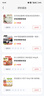 WMF德国福腾宝汤锅蒸锅一锅多用Astoria双层汤蒸锅24cm厨房好物 实拍图