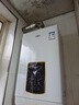 万家乐【恒温王D6S(F)·增容大水量】16升燃气热水器天然气水量伺服器智能恒温变升一级节能防冻以旧换新 实拍图