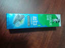 好来【白鹿推荐】超白竹炭深洁牙膏去黄牙渍美白120g（新老随机） 实拍图