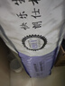 朗仕 狗粮 金毛萨摩耶边牧德牧狗粮中大型通用 成犬全价狗粮20kg40斤 实拍图