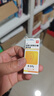 [左拂] 盐酸左氧氟沙星滴耳液0.5%*5ml/盒 实拍图