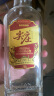 尖庄绵柔尖庄 浓香型光瓶白酒 纯粮酒 端午节礼物 50度 500mL 1瓶 单瓶 实拍图