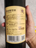 张裕解百纳 红酒 干红葡萄酒礼盒750ml*2 装自饮宴请聚会送礼 1937纪念版礼盒 实拍图