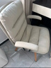 顾全电脑椅家用书桌椅子书房椅卧室学习椅人体工学椅子环保真皮办公椅 灰白色-实木脚【360°旋转】 实拍图