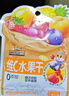 三只松鼠维C水果干375g蜜饯果干零食果脯芒果干蓝莓15包休闲零食小吃 实拍图