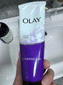 玉兰油（OLAY）细滑焕肤洁面乳100g卸妆深层清洁控油平衡洗面奶生日礼物送女友 实拍图