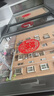 离草离草布基网格双面胶加厚强力无痕双面胶地毯墙面固定贴对联婚庆专用隐形高粘不留痕 30mm*20m 1卷 实拍图