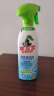 水卫士（水卫仕）浴室清洁剂500g*3瓶卫生间厕所玻璃水瓷砖地板清洗剂 实拍图