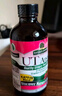 Nature's Answer纽安思蔓越莓汁甘露糖口服液呵护尿道尿路感染泌尿健康120ml/瓶 实拍图