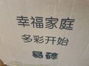 多乐士（Dulux）致悦竹炭抗甲醛五合一净味室内乳胶漆墙面抗菌油漆涂料 A8146白色18L 实拍图