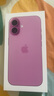 Apple/苹果 iPhone 16（A3288）128GB 粉色 支持移动联通电信5G 双卡双待手机 实拍图