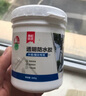 雨虹防水 毛刷 防水涂料 施工工具 4寸 实拍图