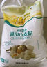  福临门 中高筋粉 麦芯通用小麦粉 10斤*3包 实拍图