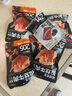 袋鼠先生 即食牛肉块健身代餐酱卤牛肉熟食高蛋白牛腱肉开袋速食休闲零食 混合口味590g*1箱 实拍图