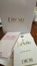 迪奥DIOR【会员女士香氛星品尝鲜礼】花漾1ml+真我女士1ml 实拍图