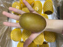 佳沛（zespri）新西兰  阳光金奇异果18粒礼盒优选果单果约101-124g 猕猴桃水果 实拍图