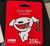 朗科（Netac）64GB TF（MicroSD）存储卡 A1 U3 4K 适配小米监控摄像头&行车记录仪内存卡 专业监控pro版 实拍图